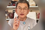 苏群：下半场放任球队扔三分 米奇对总决赛G4的指挥是灾难级的