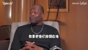 与神较量!尤因:很不幸我们的时代里有一个身披23号的家伙! 与神较量!尤因:很不幸我们的时代里有一个身披23号的家伙!