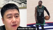 为什么要用布朗换字母哥?大史:重组争冠阵容,商业联盟不谈忠诚 为什么要用布朗换字母哥?大史:重组争冠阵容,商业联盟不谈忠诚