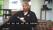 亨利谈当年转会巴萨：降薪且不保首发，只为追求纯粹的竞争