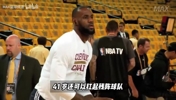 当04到06年选秀的所有球员都退役时，你会不会想起这个男人？