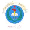 伊斯佩U20